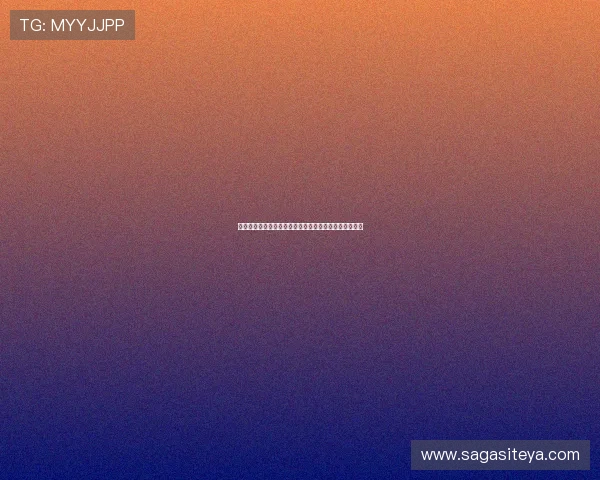 爱体育客户端的使用指南:一步步教您掌握运动数据跟踪 爱体育客户端的使用指南:一步步教您掌握运动数据跟踪