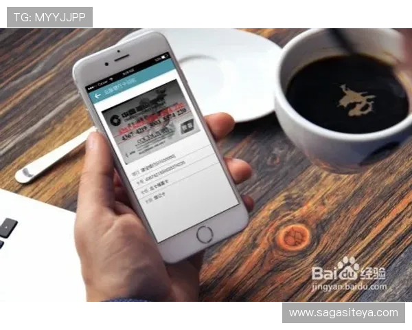 亚博YBapp手机:如何快速注册账号并完成实名认证流程 亚博YBapp手机:如何快速注册账号并完成实名认证流程