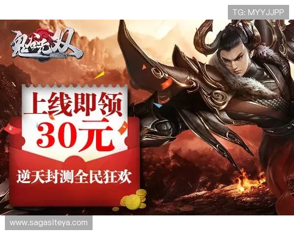 yb娱乐官网新用户注册赠送丰富奖励，助力玩家轻松开启精彩的游戏体验之旅