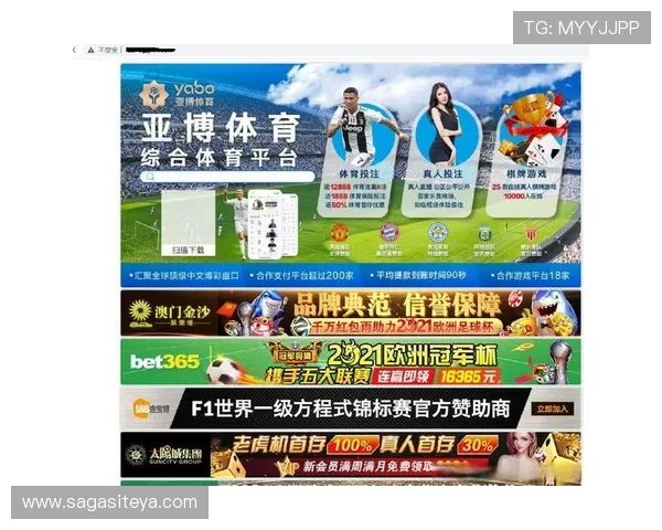 亞博体育网址常见问题解答，帮助新手快速解决登录与投注难题