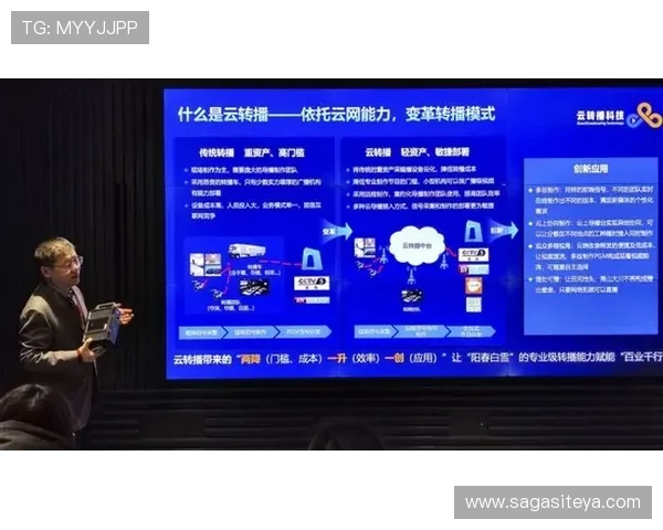 畅享华体会体育网址带来的精彩体育赛事和优质服务
