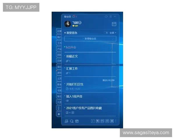 便捷快速的KY体育手机版会员登录方法推荐,零散时间也能轻松畅玩 便捷快速的KY体育手机版会员登录方法推荐,零散时间也能轻松畅玩