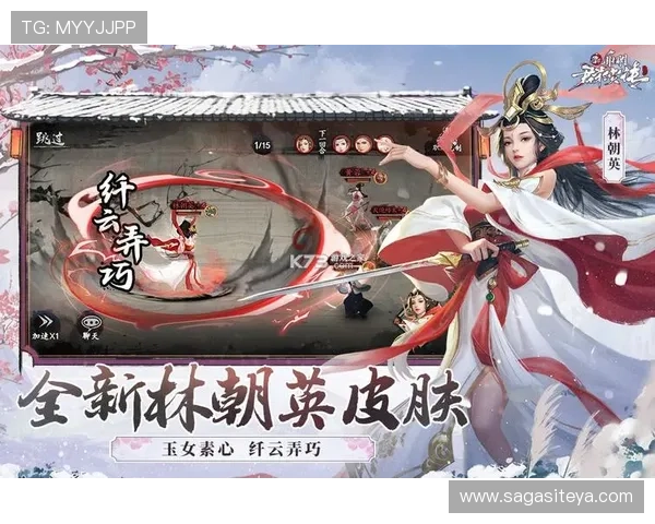 开云九游娱乐正规官网提供哪些特色娱乐游戏项目