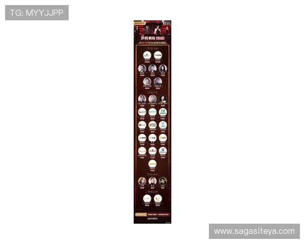 开云真人娱乐官网的最新优惠活动介绍，精彩纷呈等你来体验