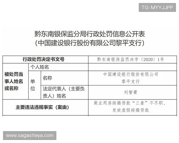 米兰开户的流程详解与注意事项分享 米兰开户的流程详解与注意事项分享