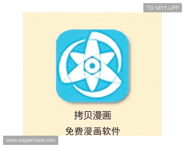 快速云开App下载流程详解,让你零难度安装体验畅快无比 快速云开App下载流程详解,让你零难度安装体验畅快无比