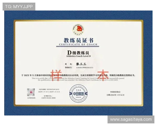 获取凯时体育app最新优惠活动信息,提升你的投注价值 获取凯时体育app最新优惠活动信息,提升你的投注价值