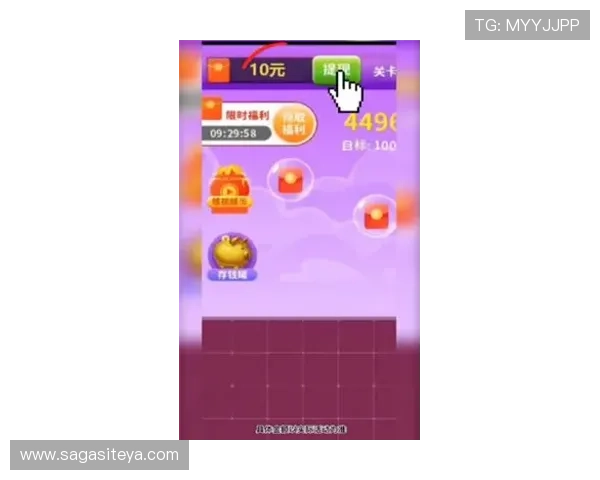 NG南宫手机版下载最新版本，畅享全新游戏体验与丰富内容