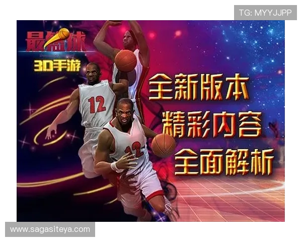 九游体育入口安全可靠，畅享精彩体育赛事体验