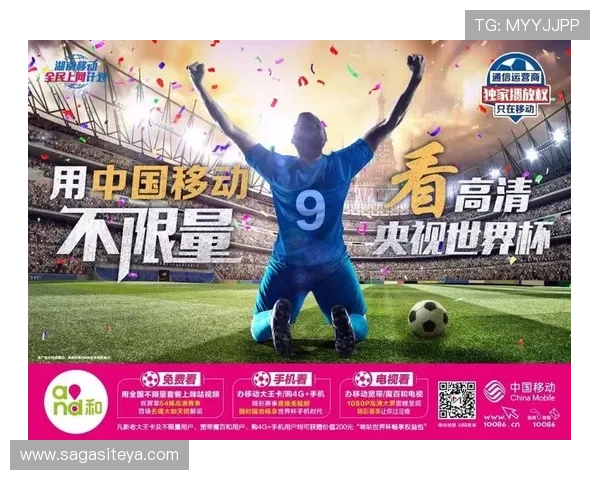 凯发体育下载支持多设备同步登录，随时随地享受精彩体育赛事直播