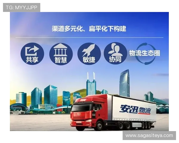 尊龙体育app下载：安全可靠的下载渠道与常见问题解答