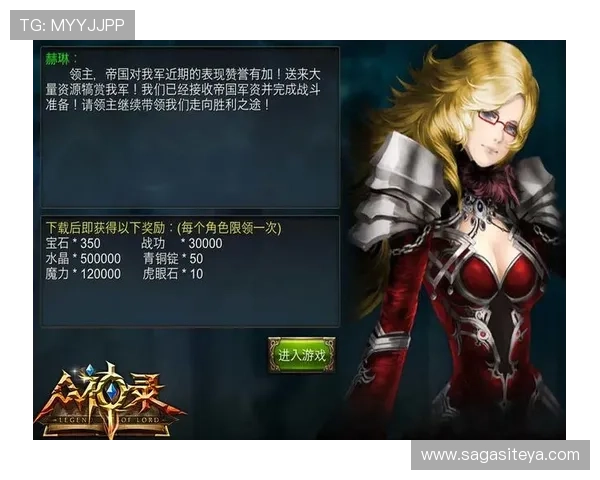 九游游戏中心入口常见问题解答，解决玩家在登录过程中遇到的各种疑问