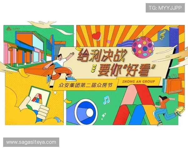 e星体育平台最新优惠活动与会员福利详解，助你轻松赢取更多奖励