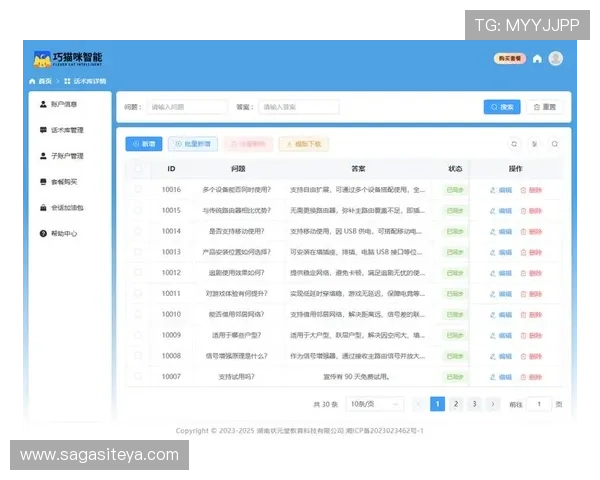 365真人平台提供专业的客服支持，全天候解答玩家疑问，确保每一次游戏体验顺利愉快