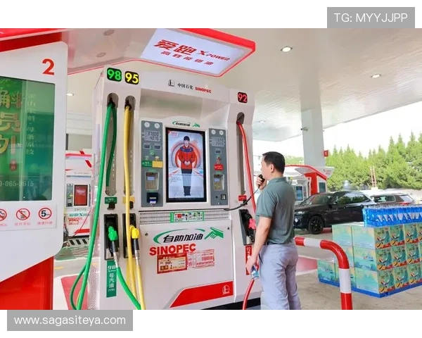 伟德体育app多样化的投注方式,满足不同用户的投注习惯和偏好 伟德体育app多样化的投注方式,满足不同用户的投注习惯和偏好