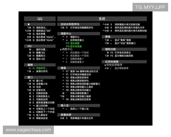 冠盈体育注册流程详解:新手快速入门的完整操作指南 冠盈体育注册流程详解:新手快速入门的完整操作指南