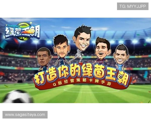 在豪门体育下载官网获取正版游戏资源，保障游戏安全与稳定运行体验