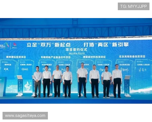 如何通过v体育旗舰平台获取第一手体育新闻与赛事直播内容