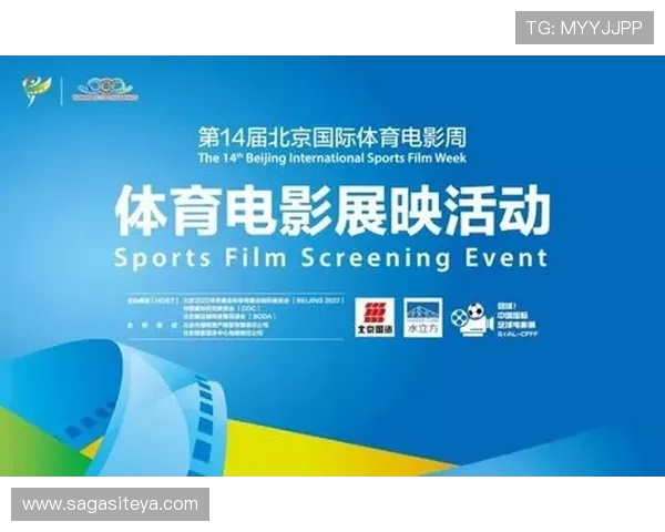 捷报体育平台的特色功能介绍,帮助用户快速找到自己喜欢的体育赛事内容 捷报体育平台的特色功能介绍,帮助用户快速找到自己喜欢的体育赛事内容