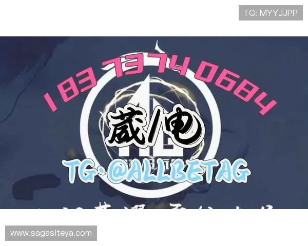 欧博abg中国官网最新版本上线,全面介绍游戏玩法与最新优惠活动 欧博abg中国官网最新版本上线,全面介绍游戏玩法与最新优惠活动