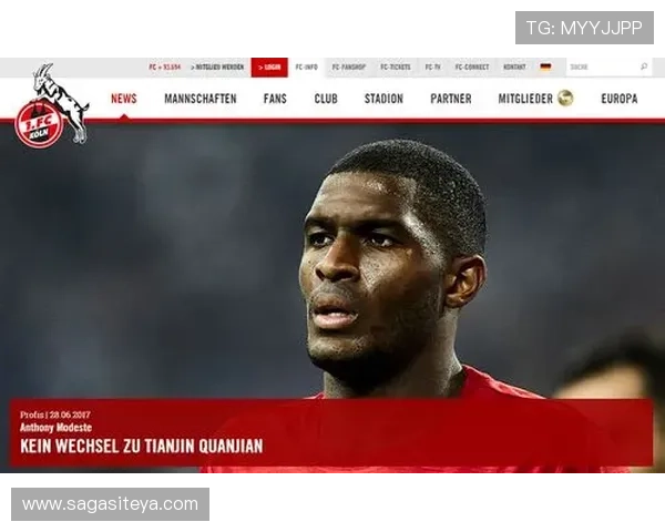 凤凰体育引领体育资讯新潮流，提供丰富多彩的赛事报道与深度评论内容