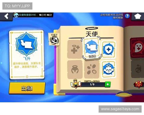 半岛体育官网详细介绍各类热门游戏的最新版本更新和活动内容