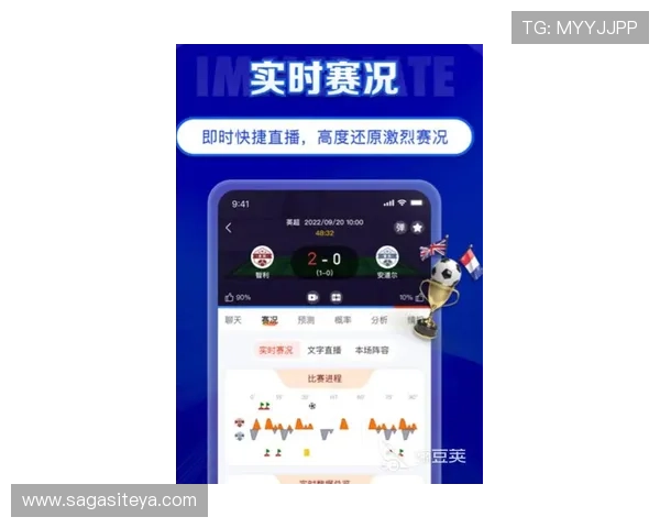 开元体育app最新下载官网官方入口，确保用户下载安装无忧体验优质体育赛事直播