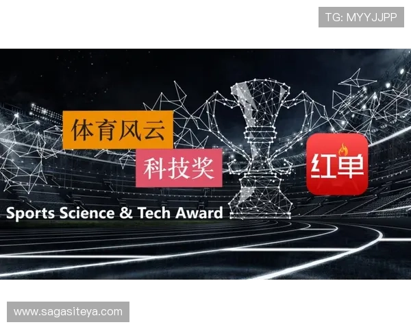 风云体育集团娱乐平台：多平台无缝连接实现随时随地畅享体育娱乐盛宴