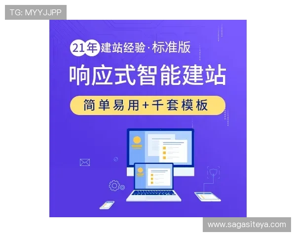 万搏体育官方网站用户常见问题解答及客服支持服务全面覆盖指南