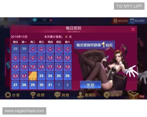 体验网易体育网娱乐app，享受高清体育直播和丰富娱乐内容，随时随地掌握最新动态