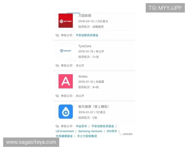 皇冠买球app下载平台官方正版,保障用户资金安全与个人信息隐私保护 皇冠买球app下载平台官方正版,保障用户资金安全与个人信息隐私保护