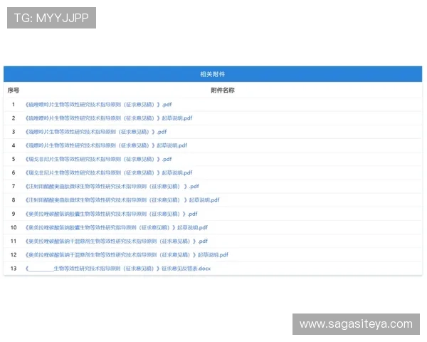 结合用户反馈分析正规买球app排行,确保每一位玩家都能安心投注享受游戏 结合用户反馈分析正规买球app排行,确保每一位玩家都能安心投注享受游戏
