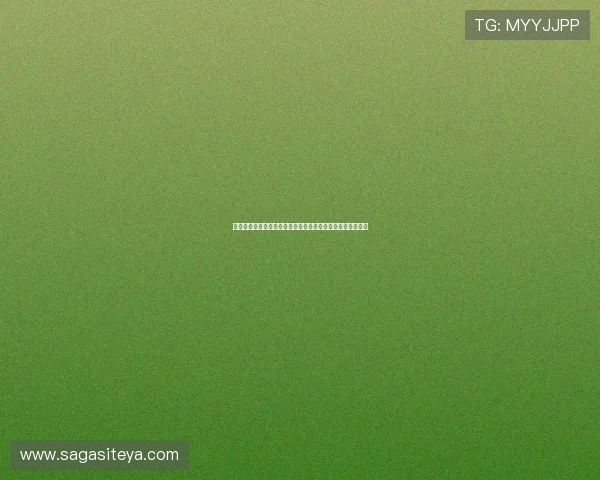 突尼斯对阵荷兰世界杯比赛理性竞猜方案及赛前数据分析报告 突尼斯对阵荷兰世界杯比赛理性竞猜方案及赛前数据分析报告