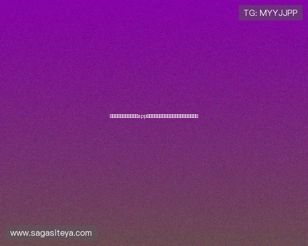 使用爱体育线上官方入口app第一时间掌握世界杯比赛结果与明星球员动态
